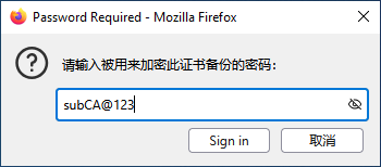 30_cn_learningbook_pki_practice_firefox-import-subca01AdminCert